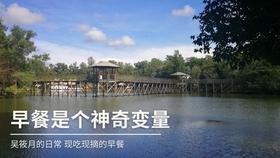 中国银河盘中异动 股价大涨5.13%