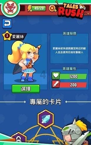 汽车弯道漂移