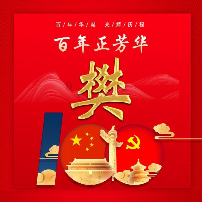 农业农村部：重启中美农业合作机制