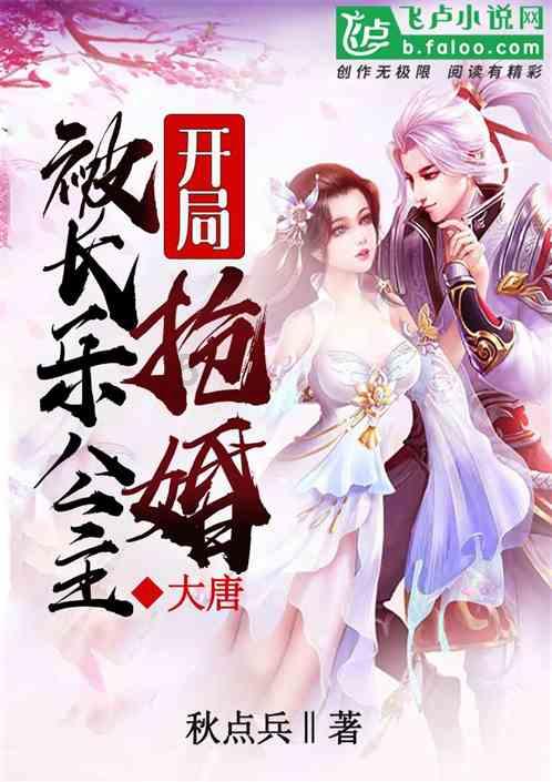 卡塔尔首相：已将与以色列间新交易的条件转告给哈马斯